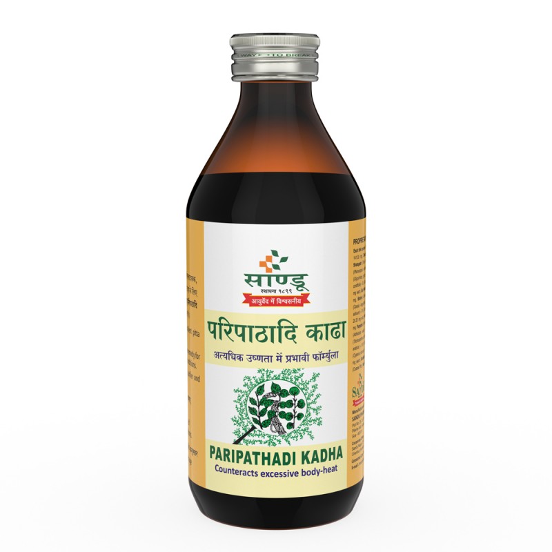 Sandu Pathajeevani Paripathadi Kadha